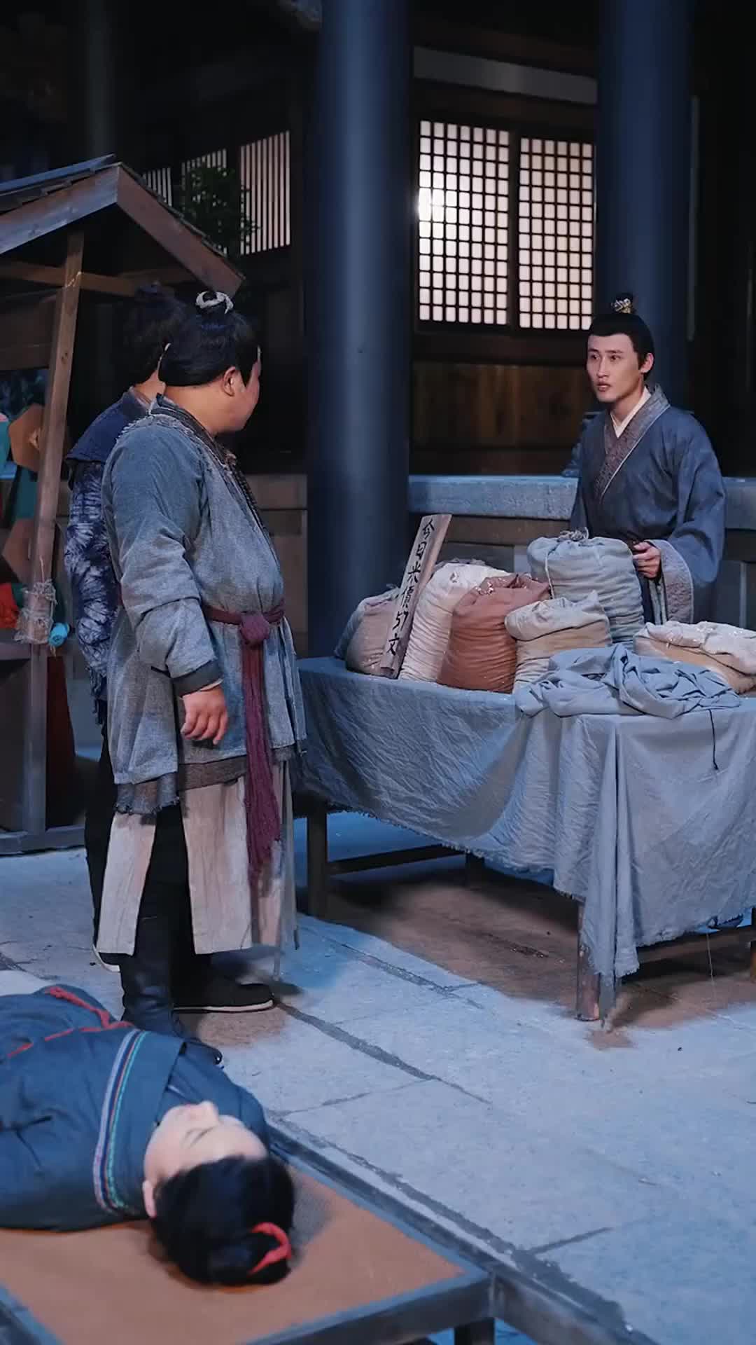 Episode 47