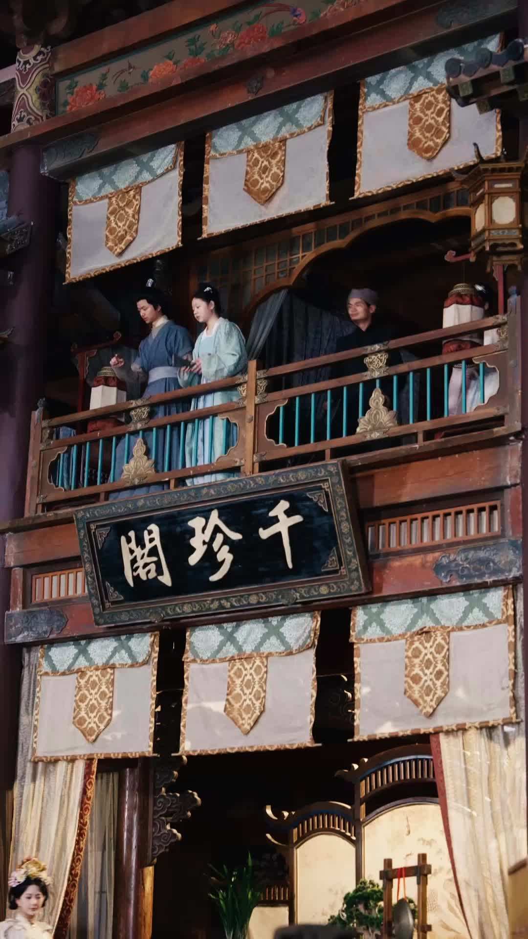 Bölüm 61
