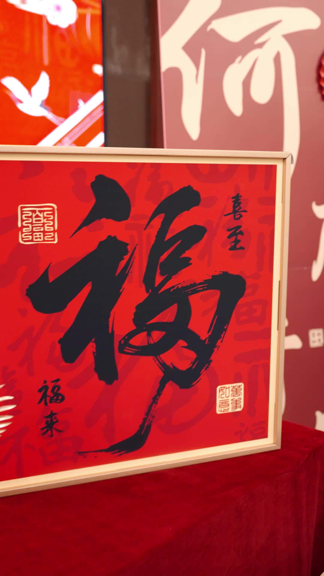Episode 36
