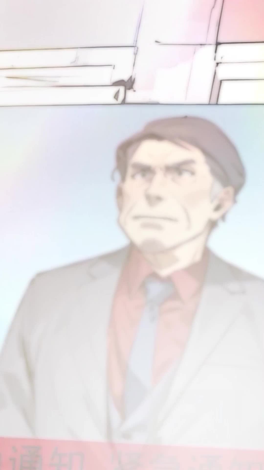Episode 12