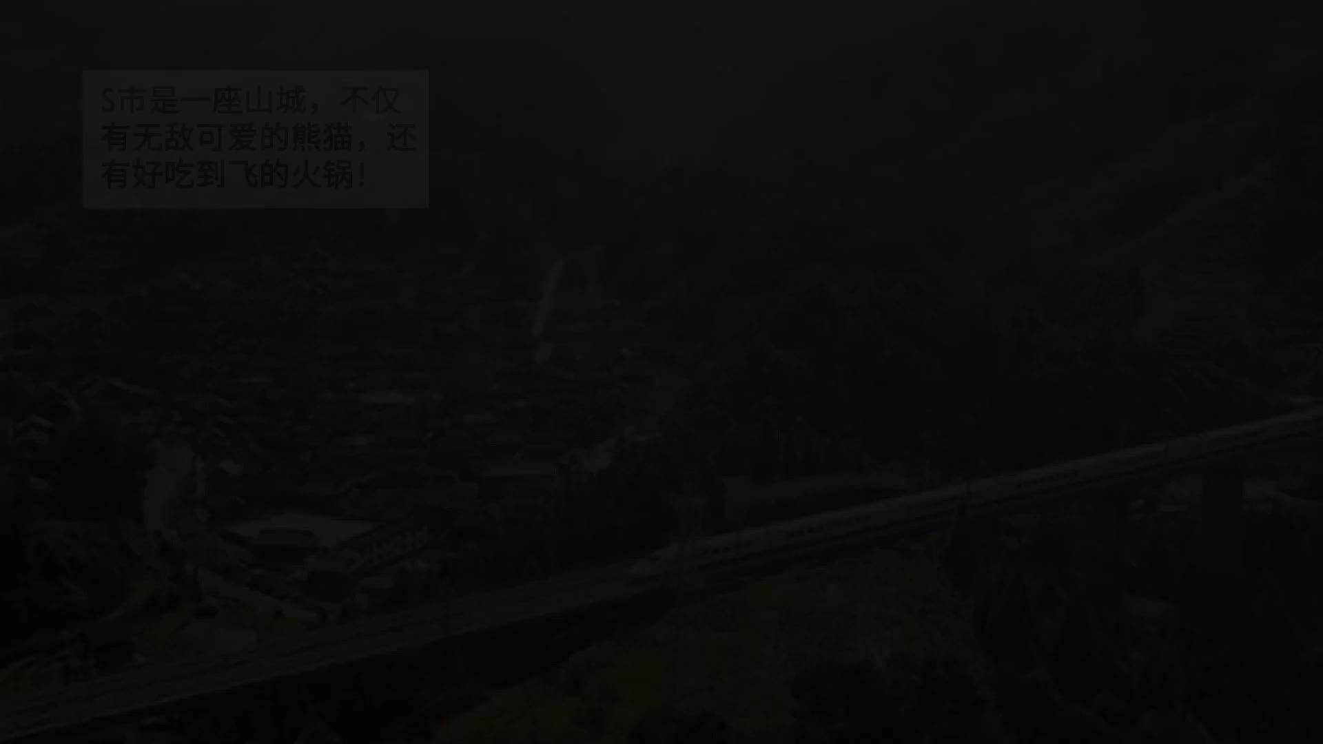 Episode 53