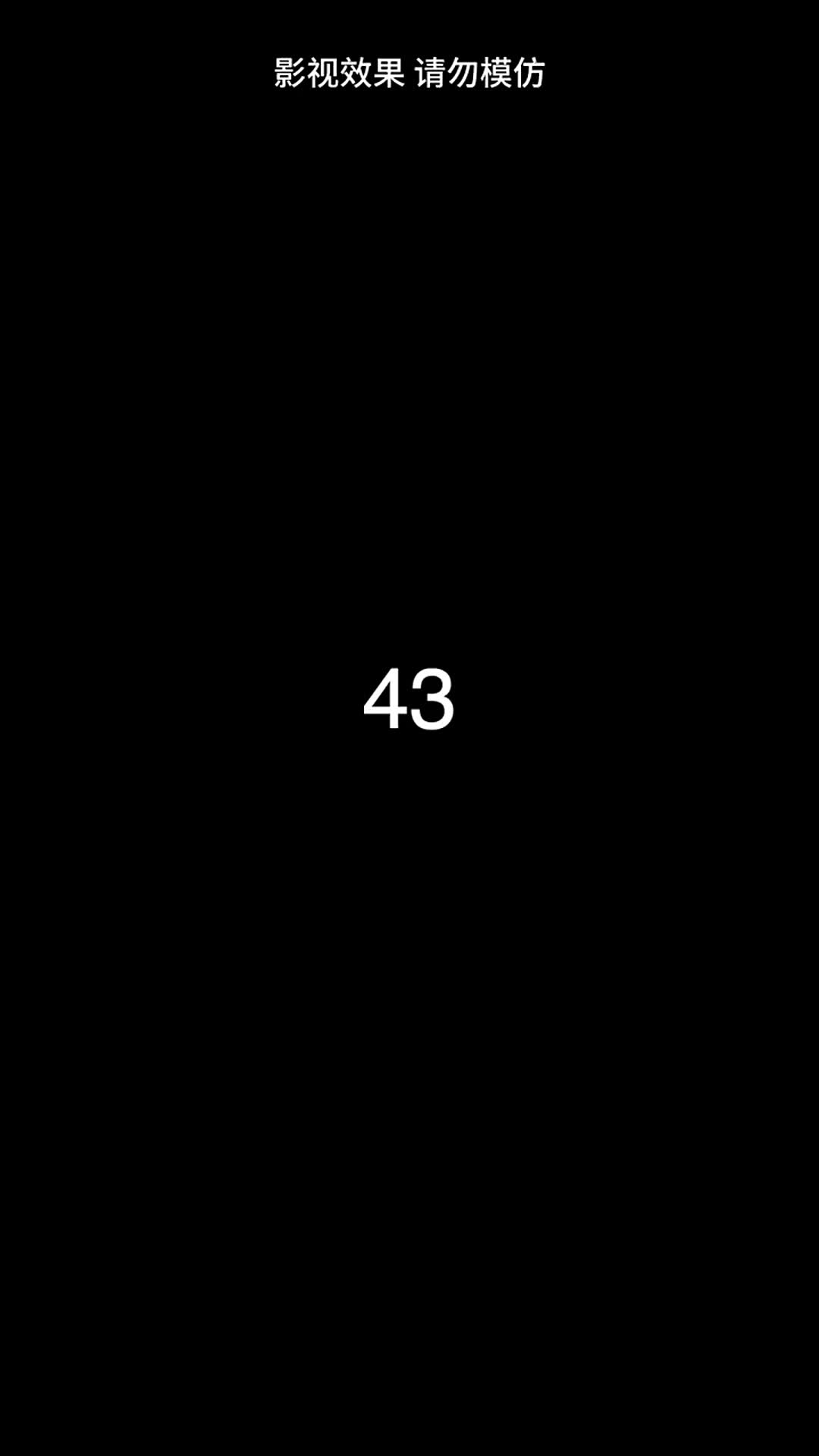 Episode 43