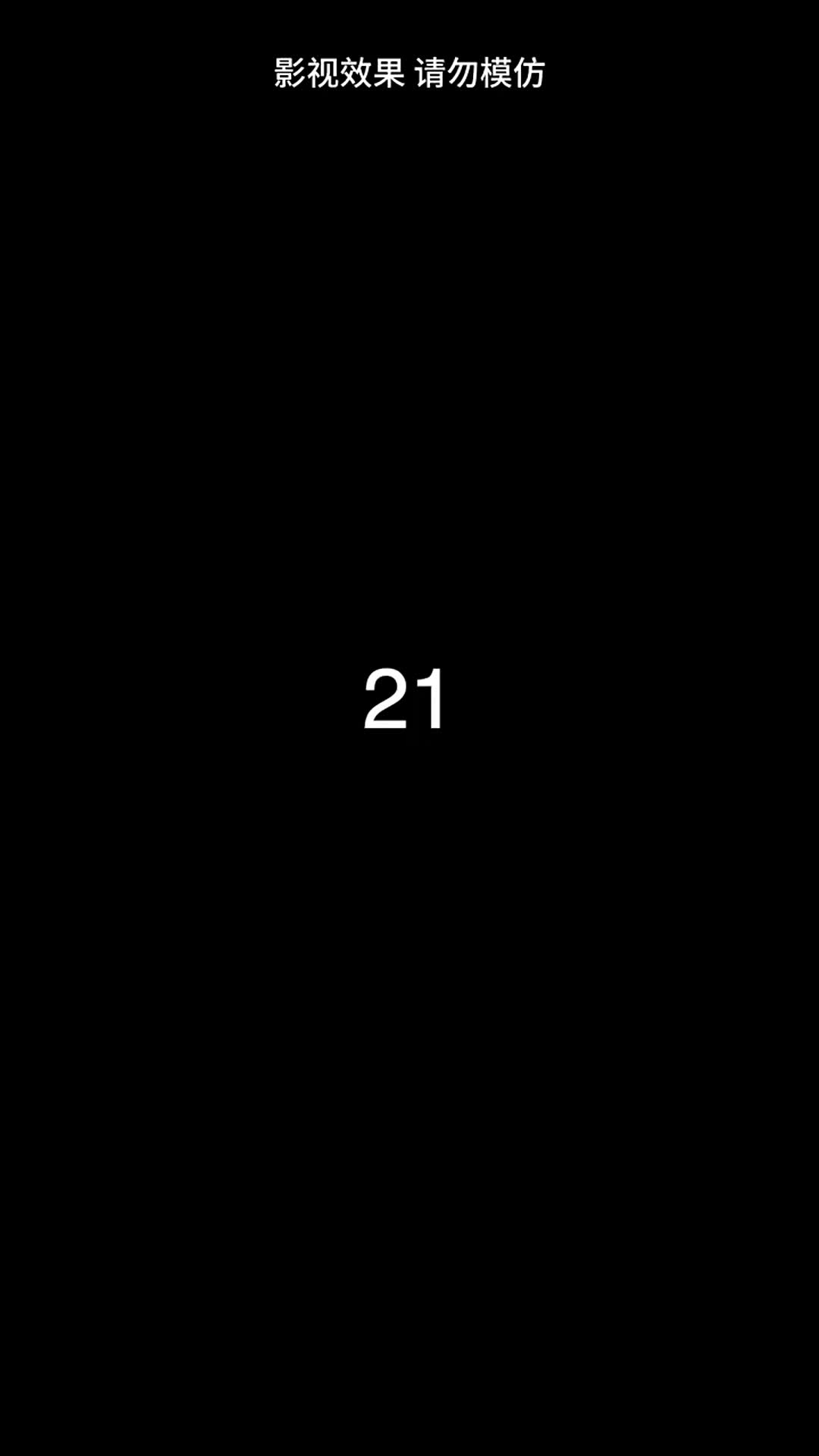 Episode 21