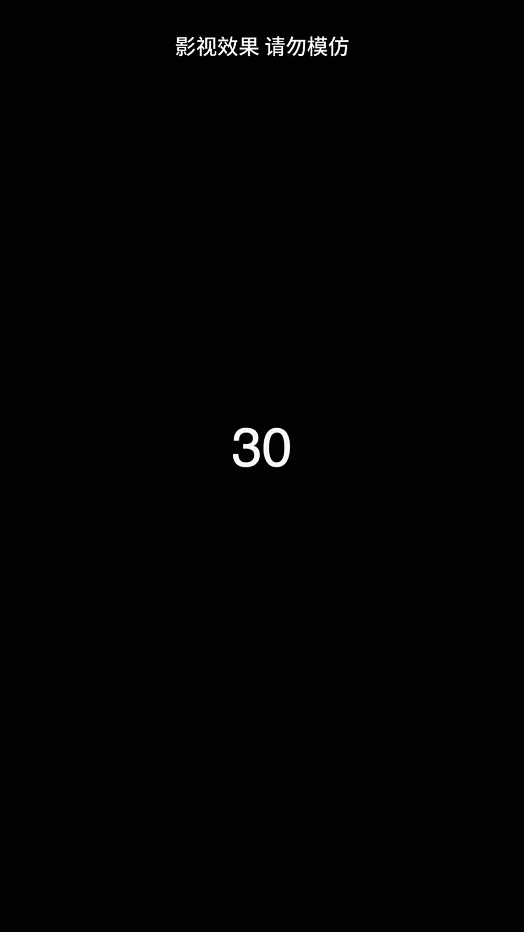 Episode 30