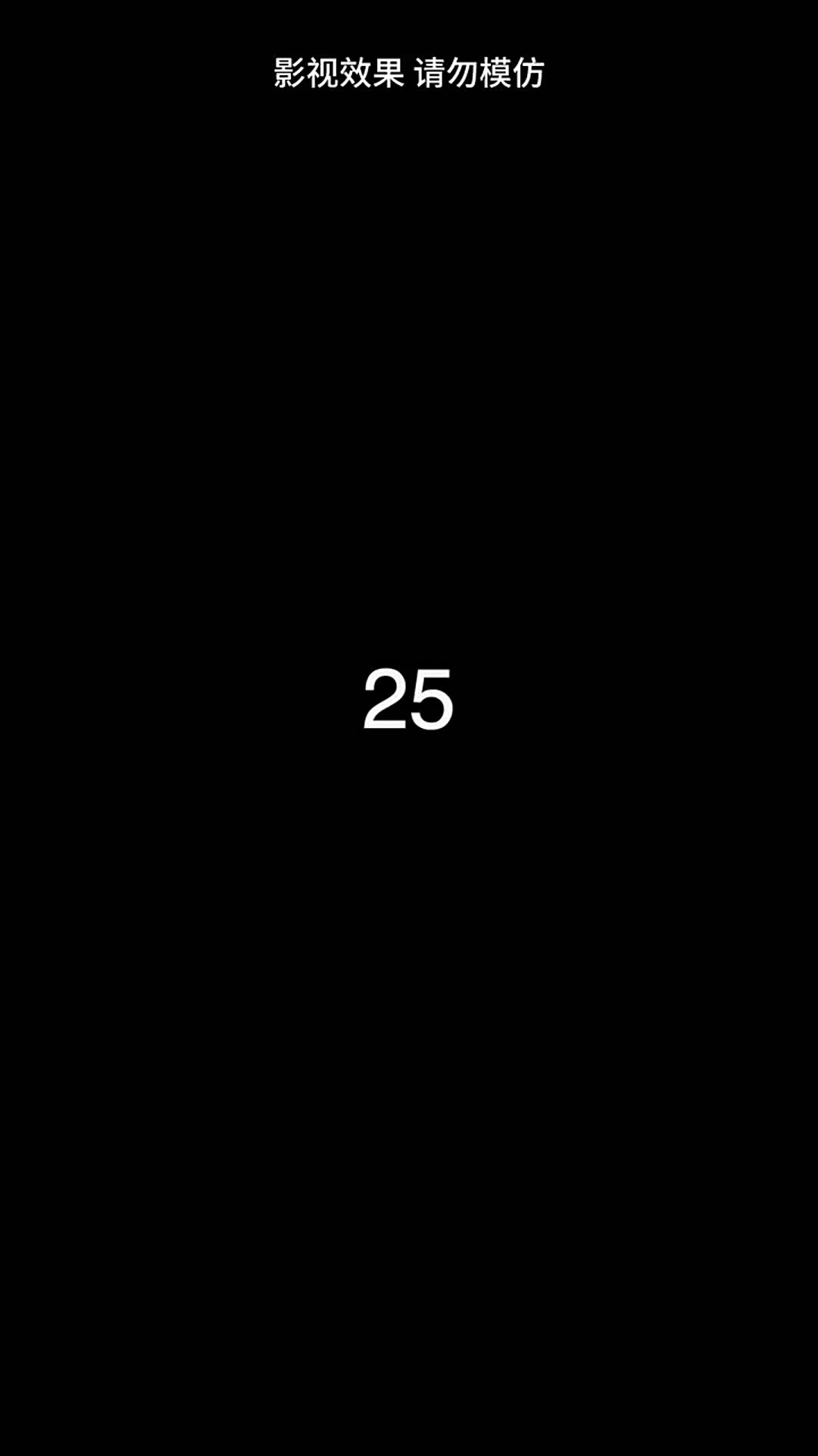 Episode 25