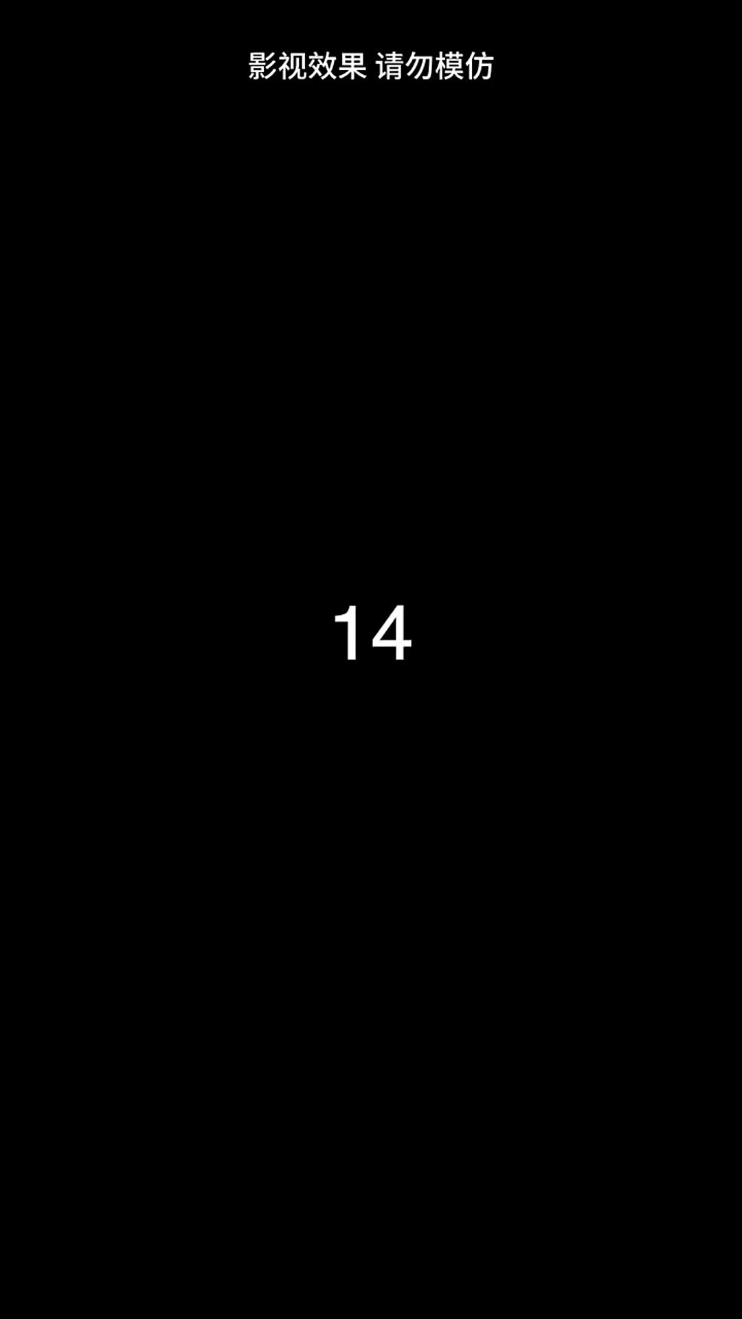 Episode 14