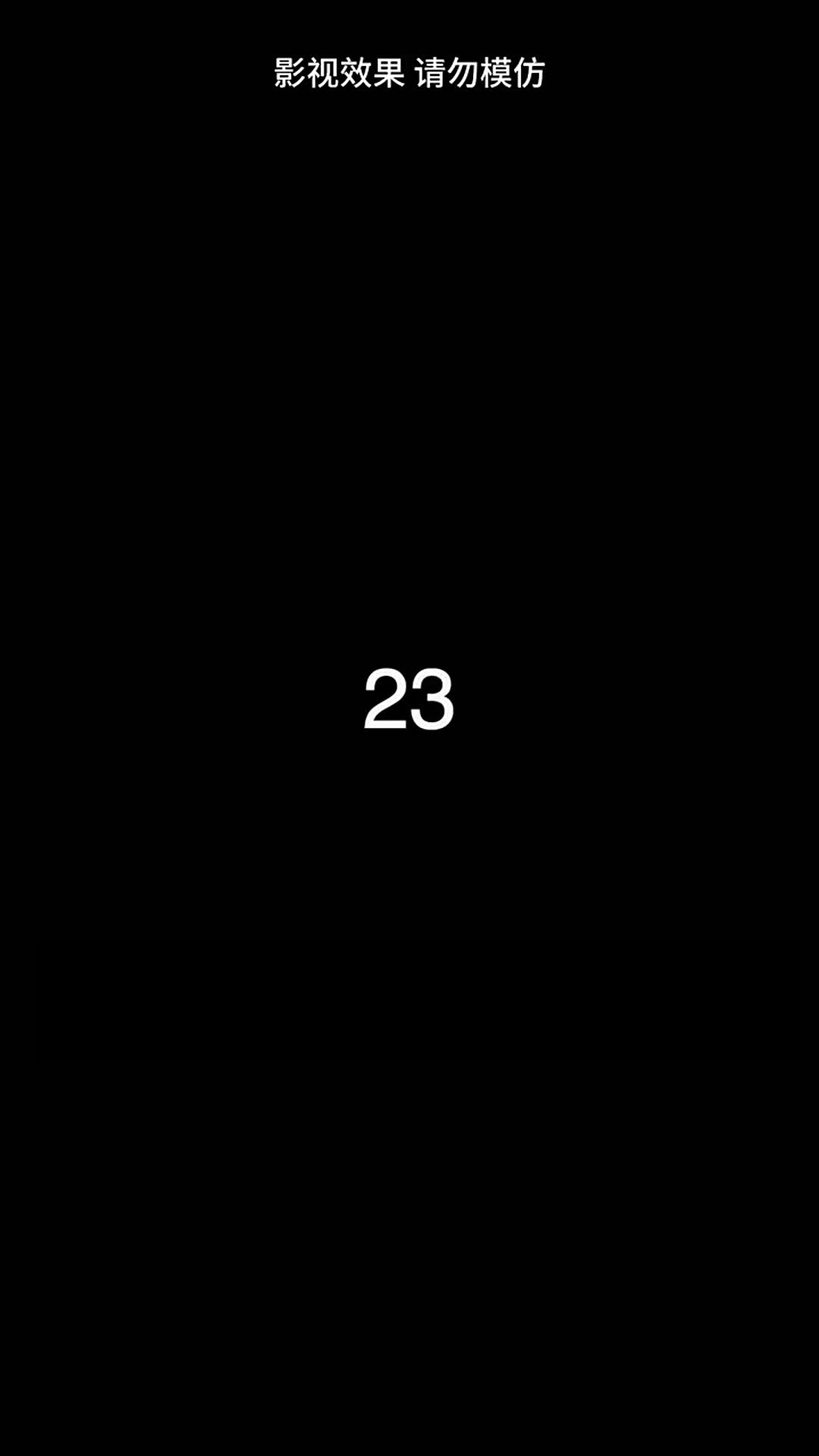Episode 23