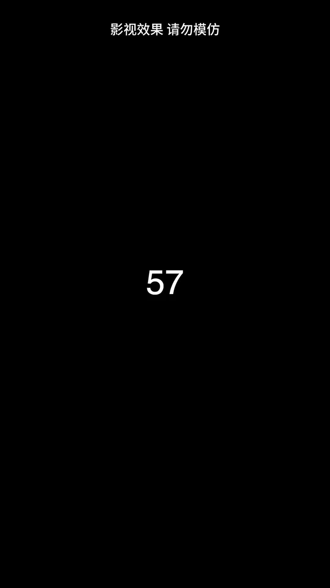 Episode 57