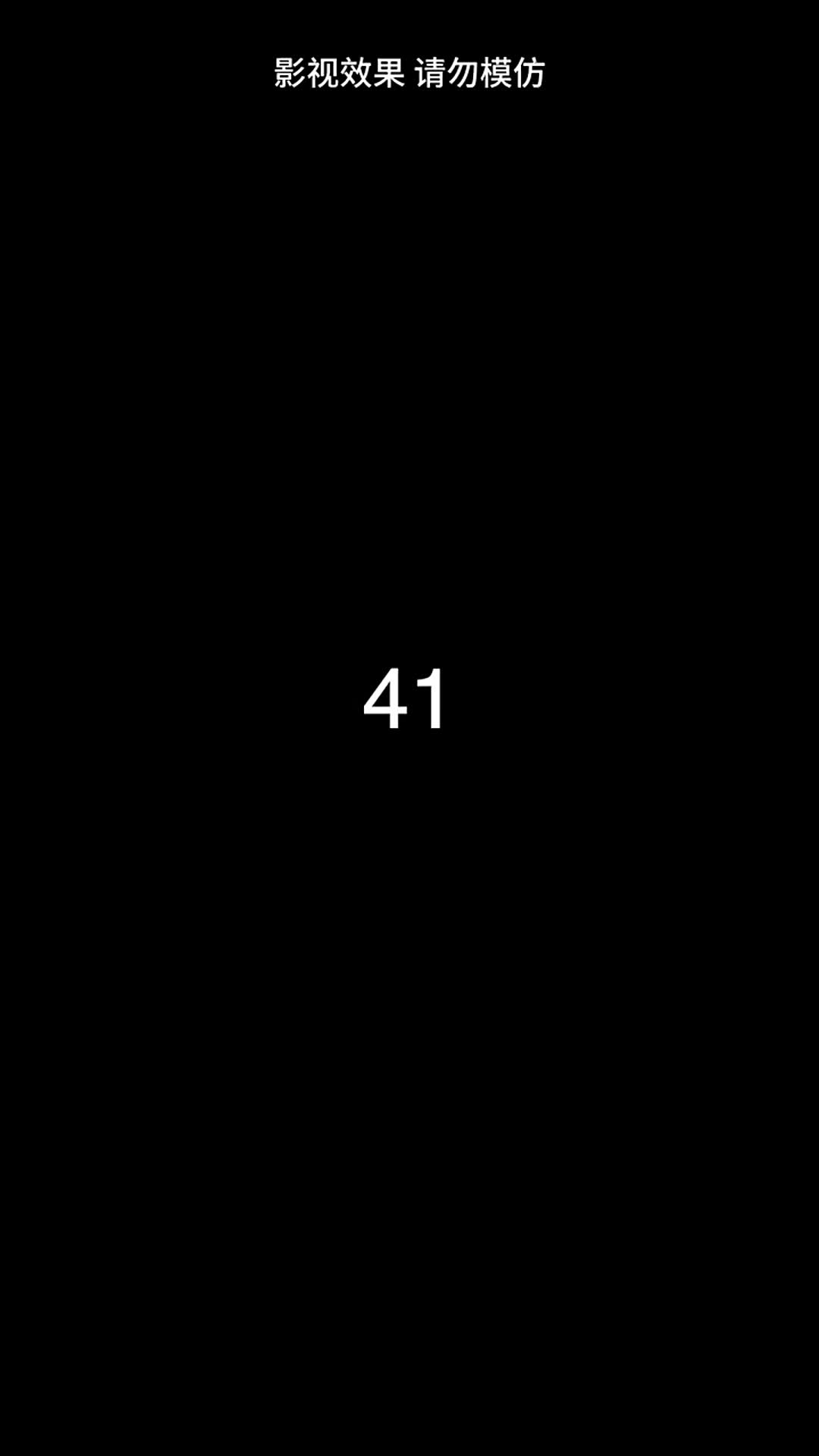 Episode 41