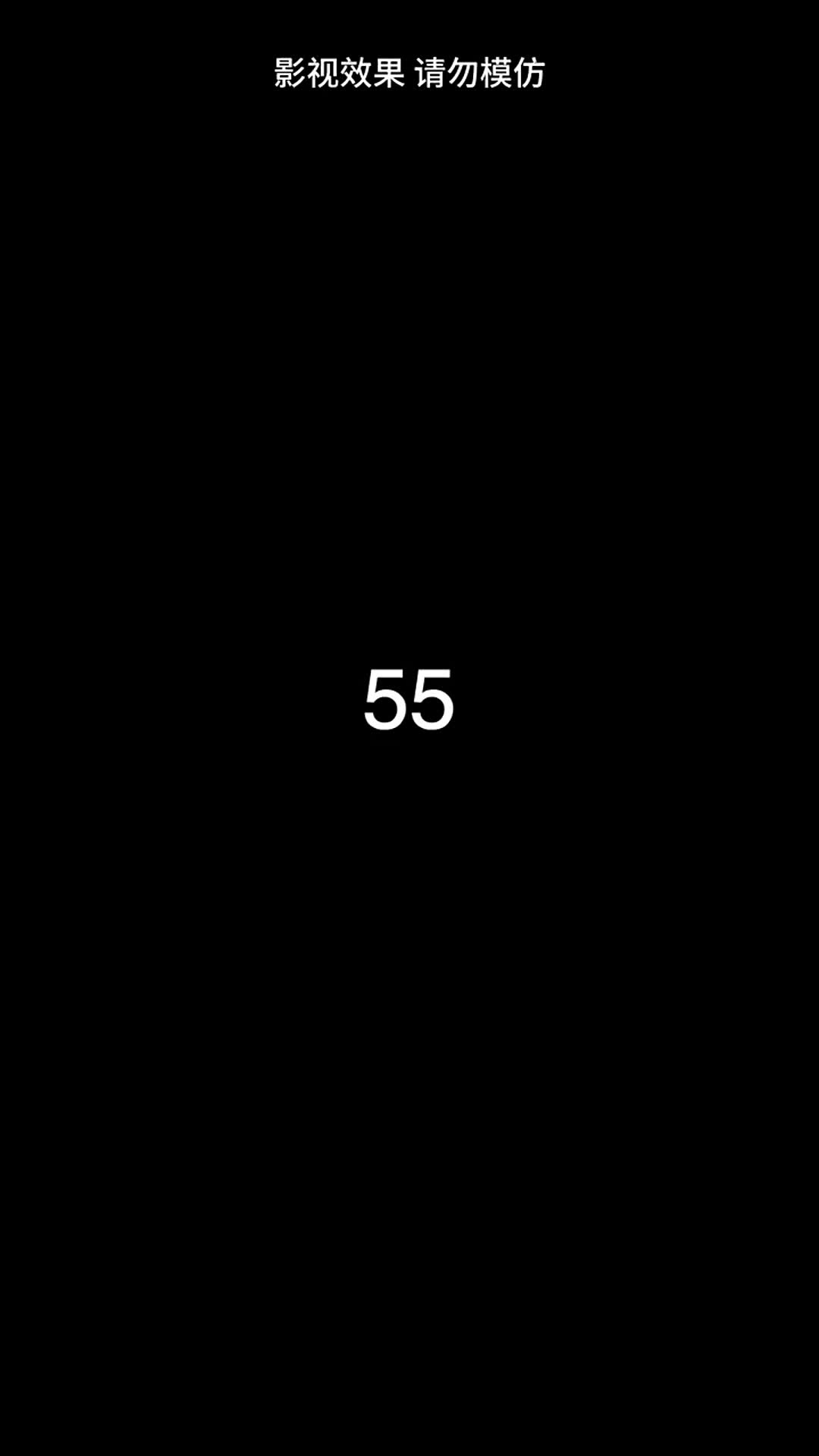 Episode 55