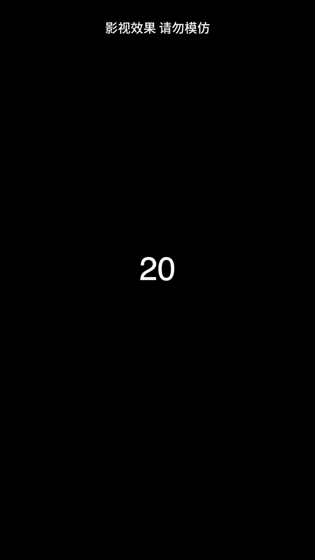 Episode 20