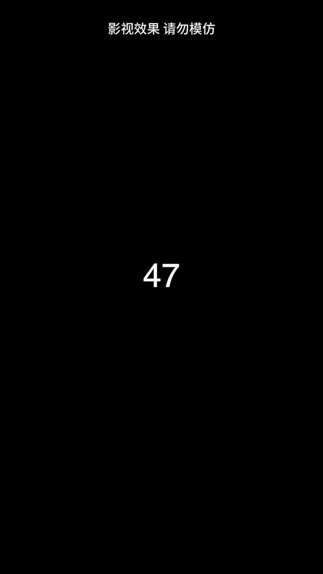 Episode 47