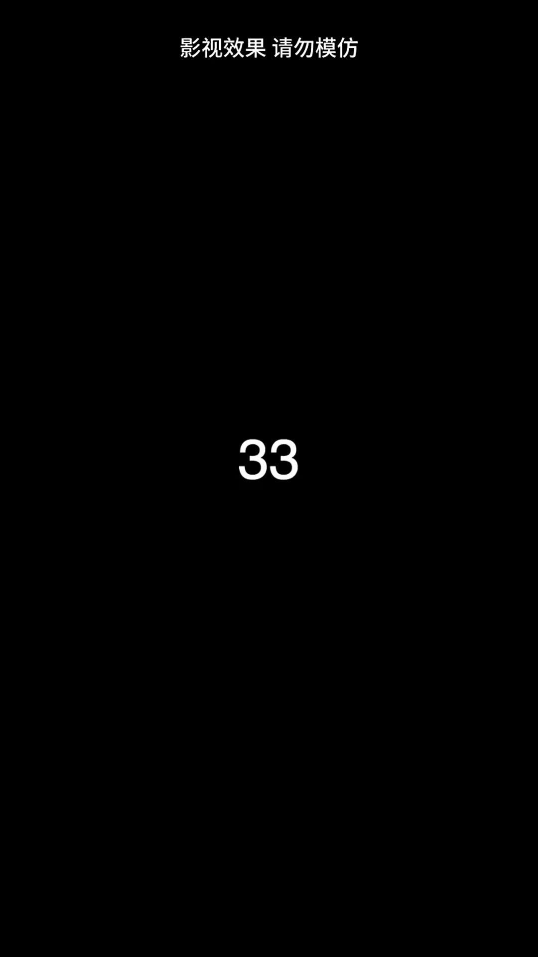 Episode 33