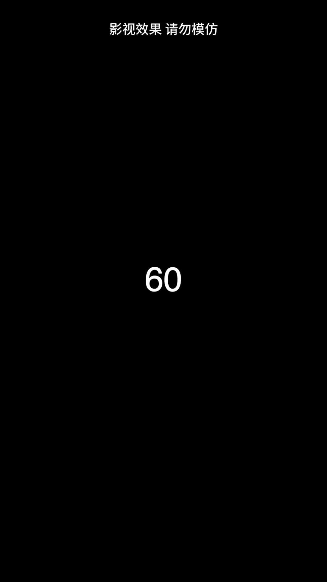 Episode 60