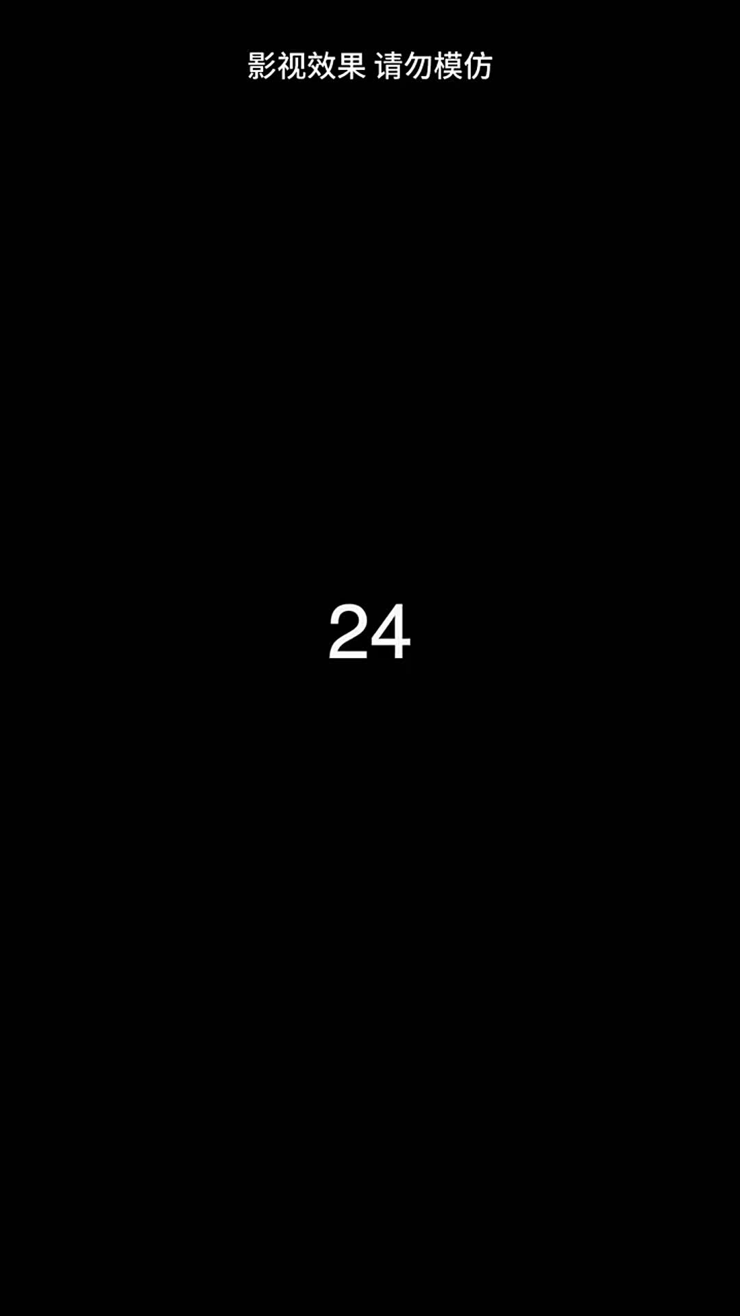 Episode 24