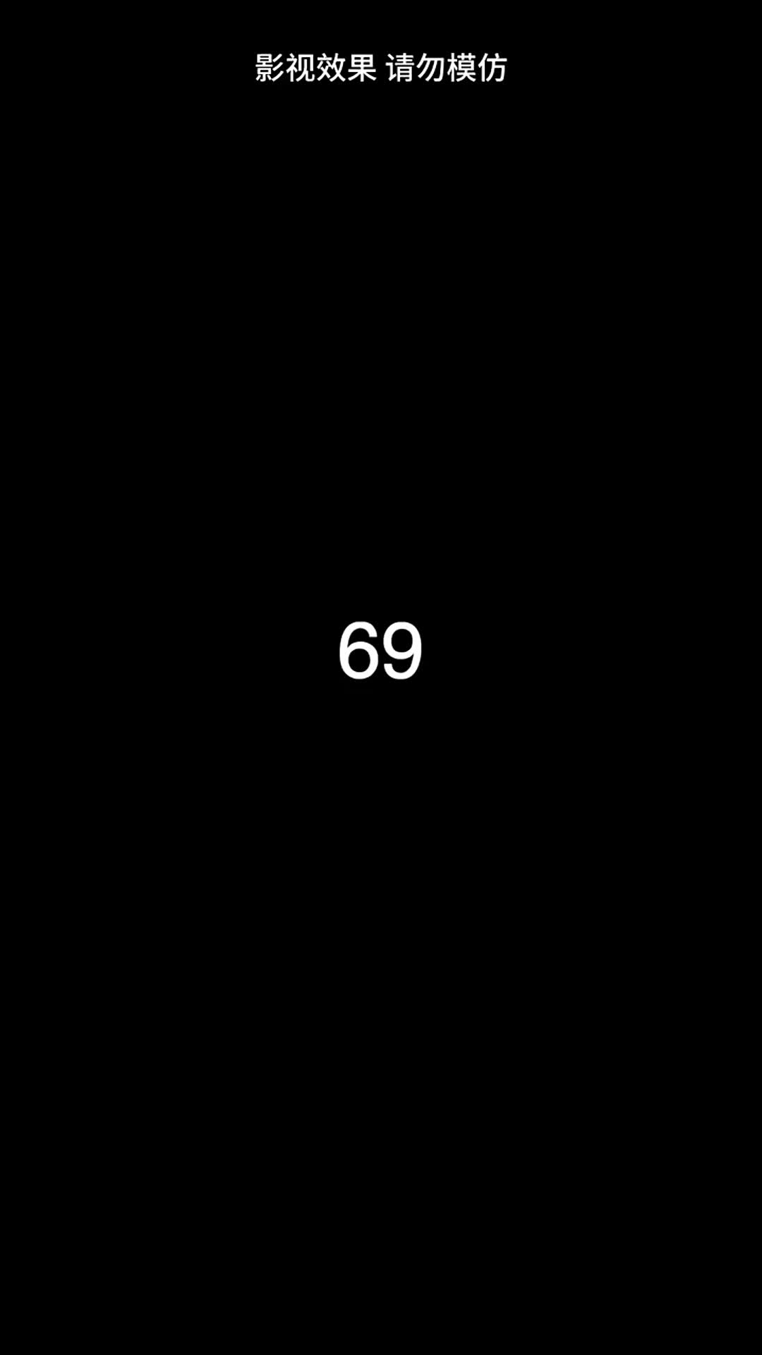 Episode 69