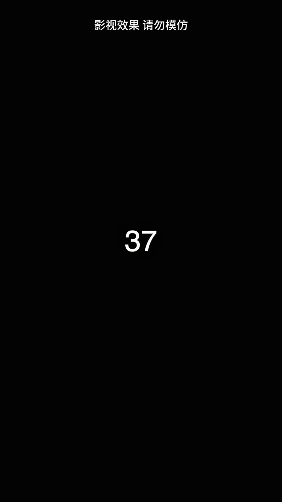 Episode 37