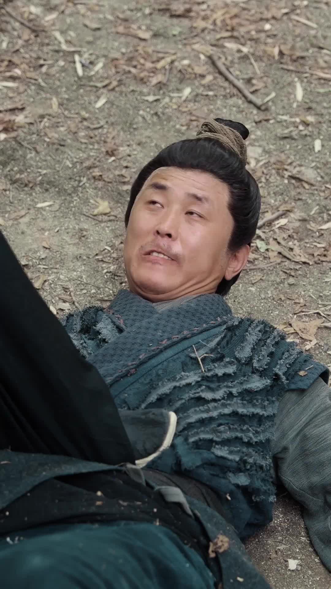 Episode 33