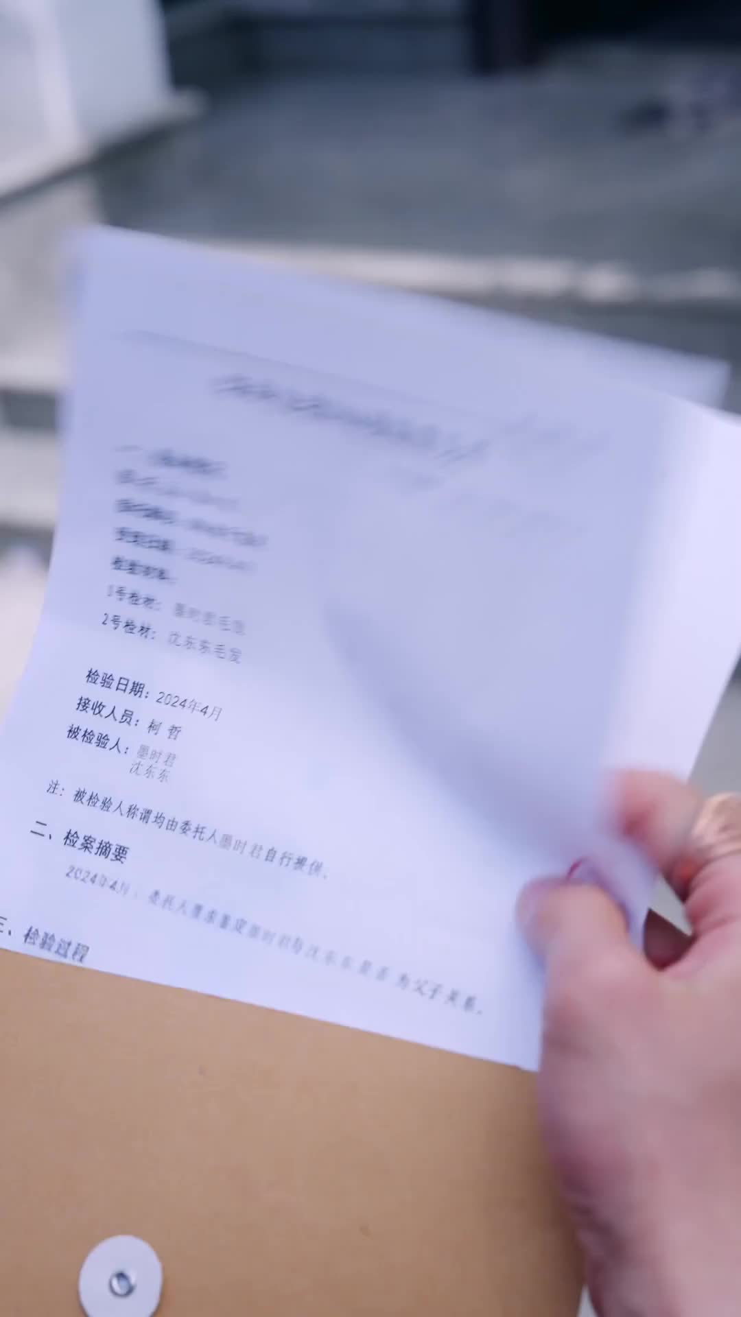 Episode 10