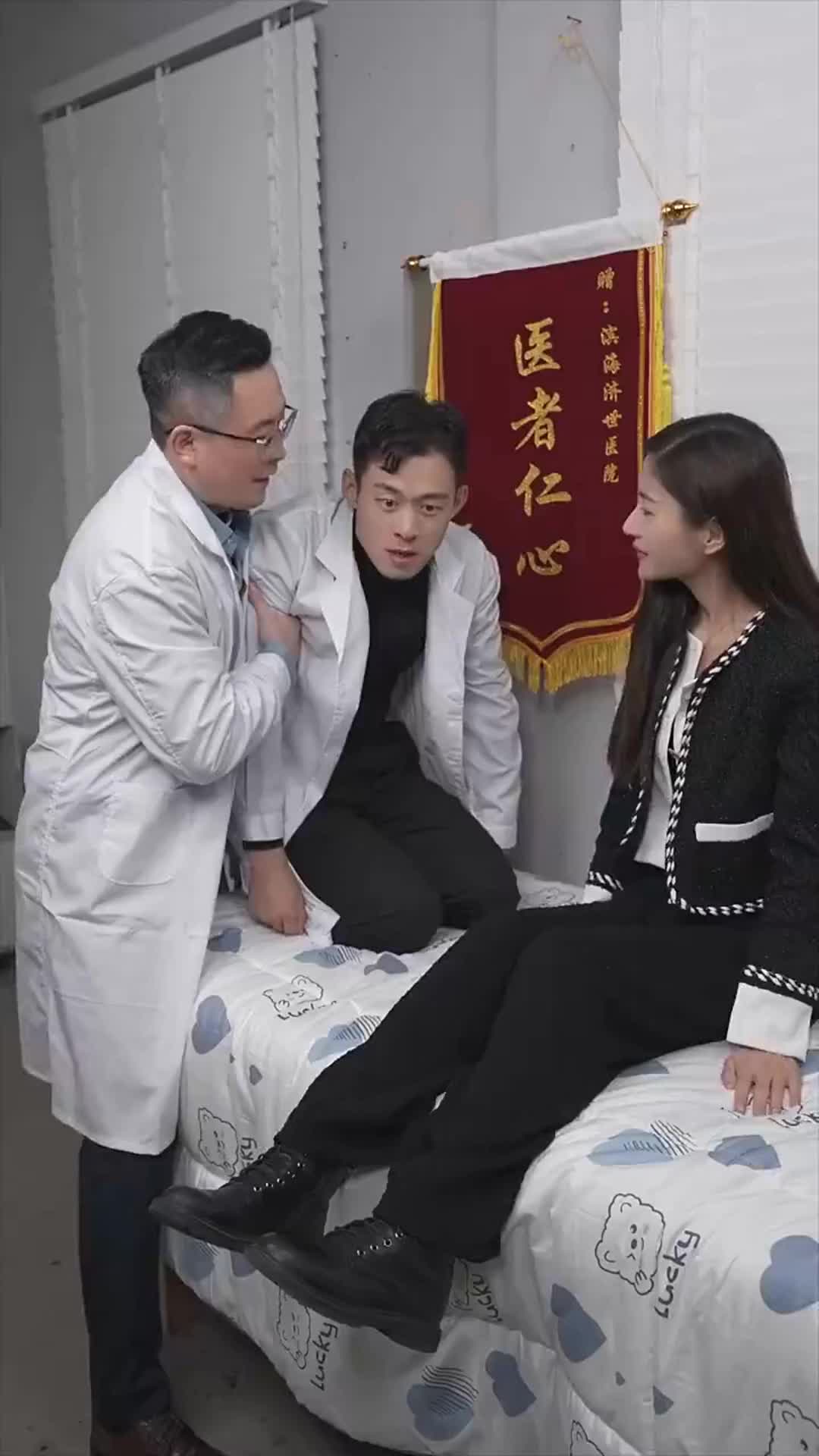 Episode 40