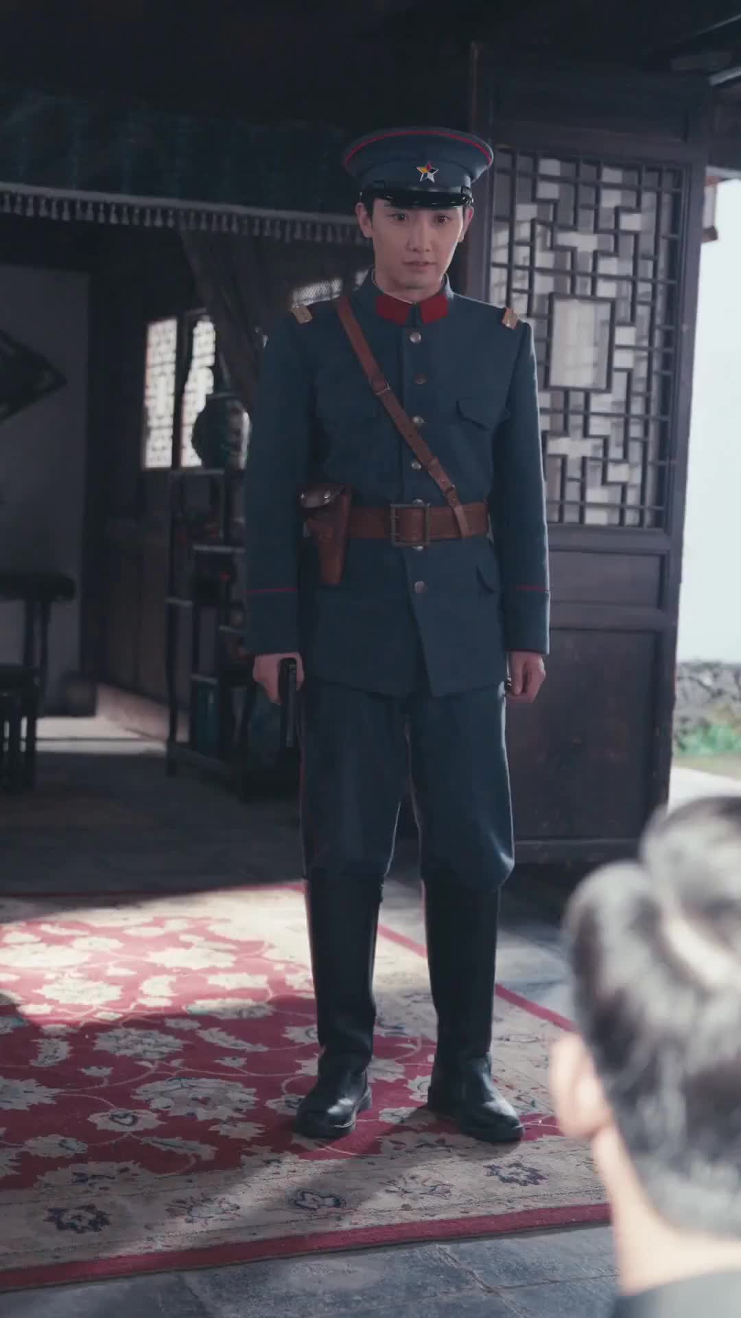 Bölüm 77