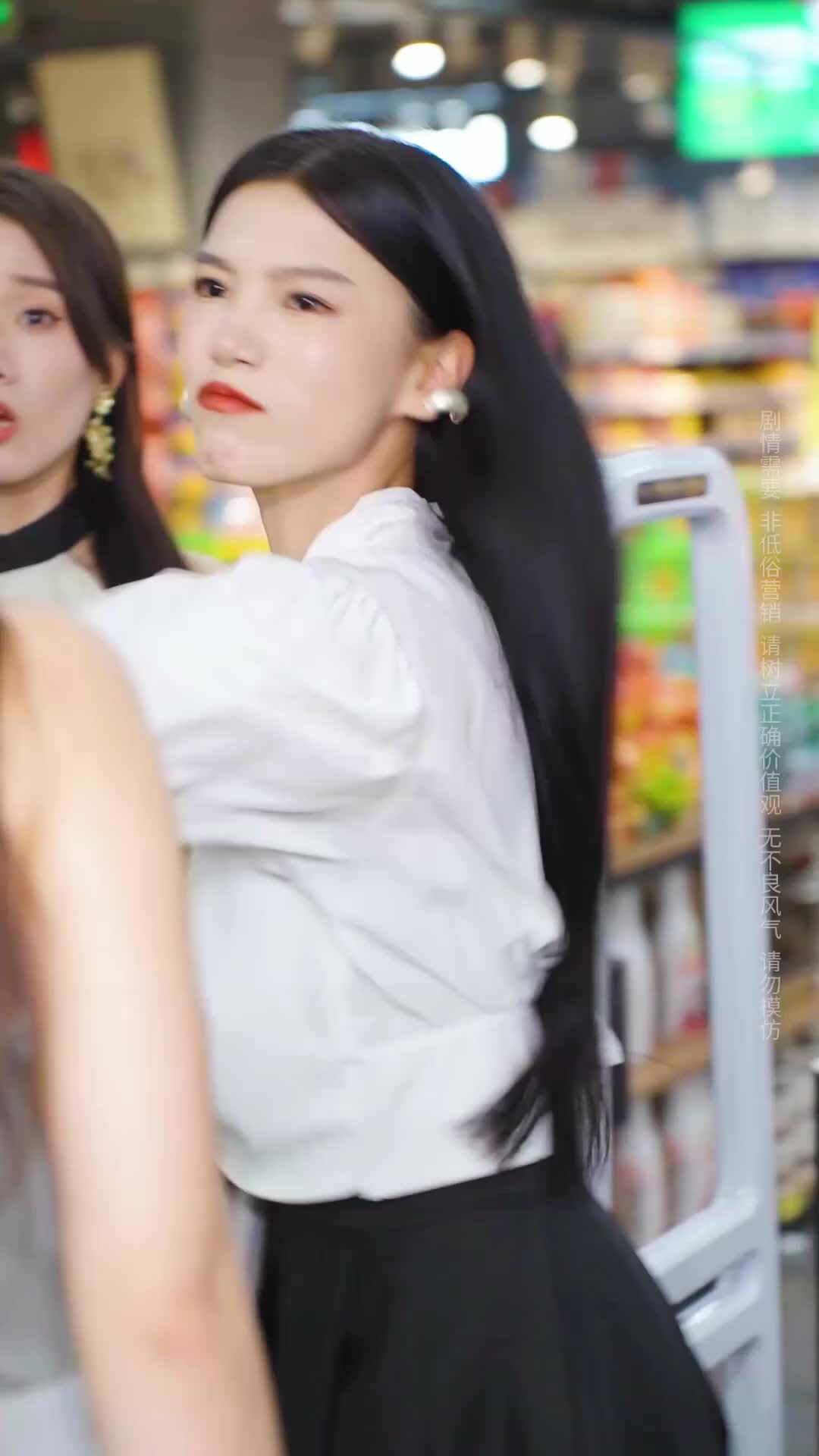 Bölüm 8