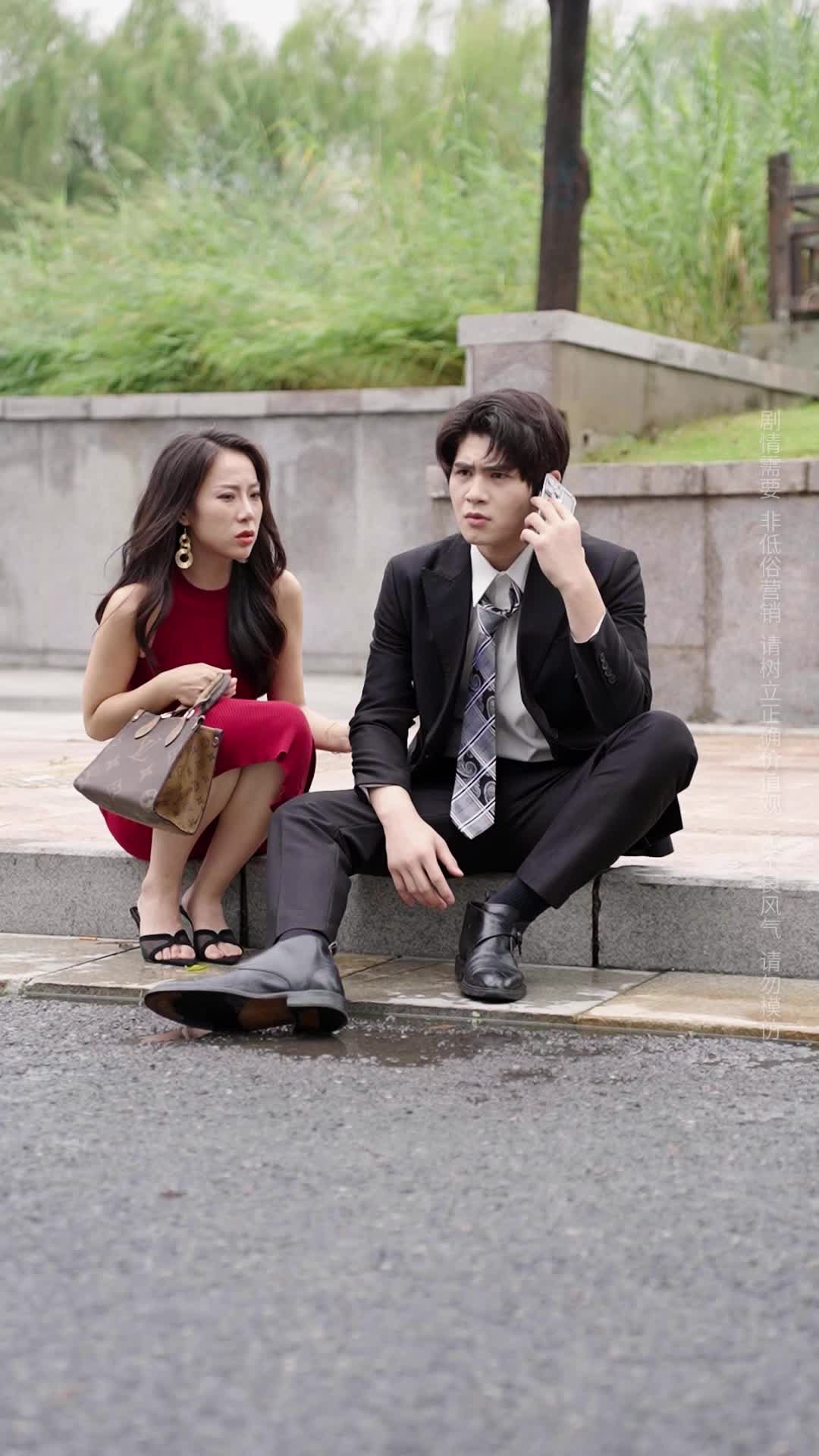 Episode 25