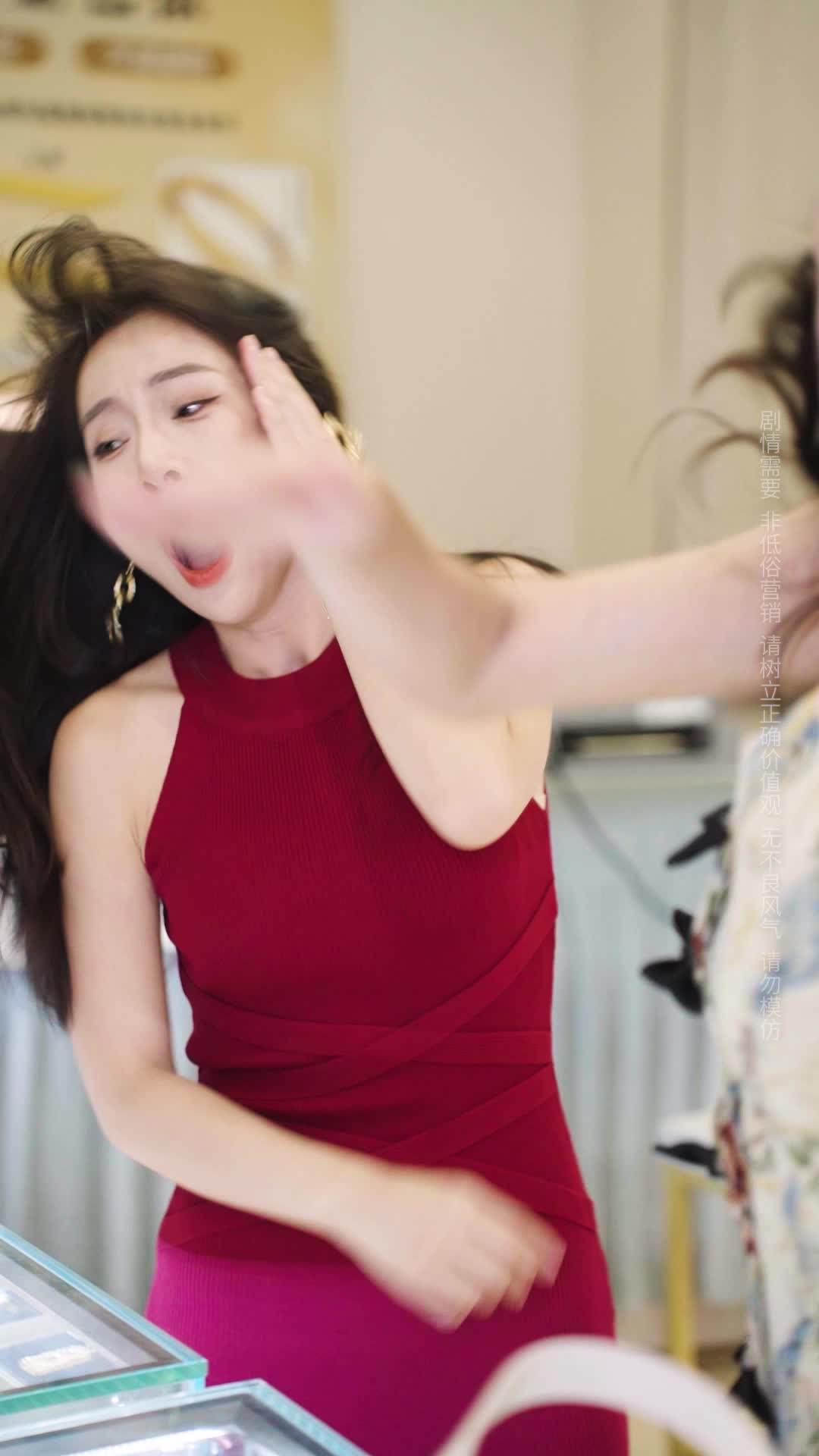 Episode 17