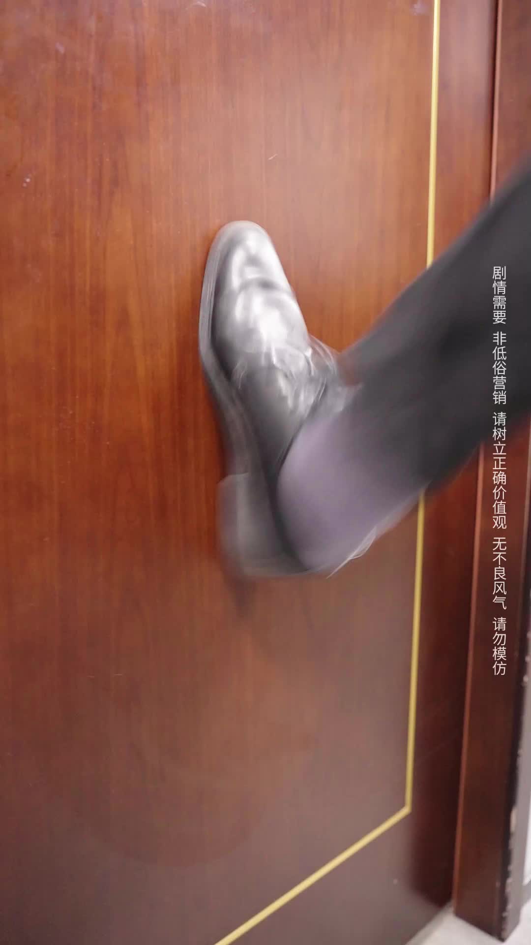 Episode 5