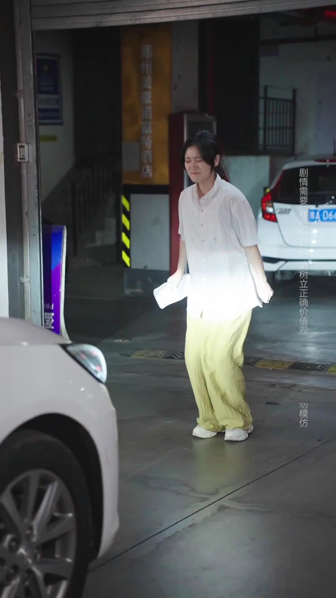 Episode 14