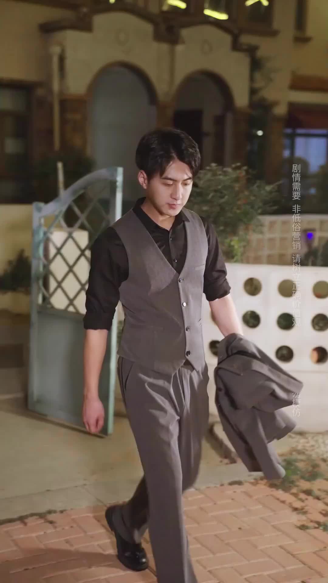 Episode 12