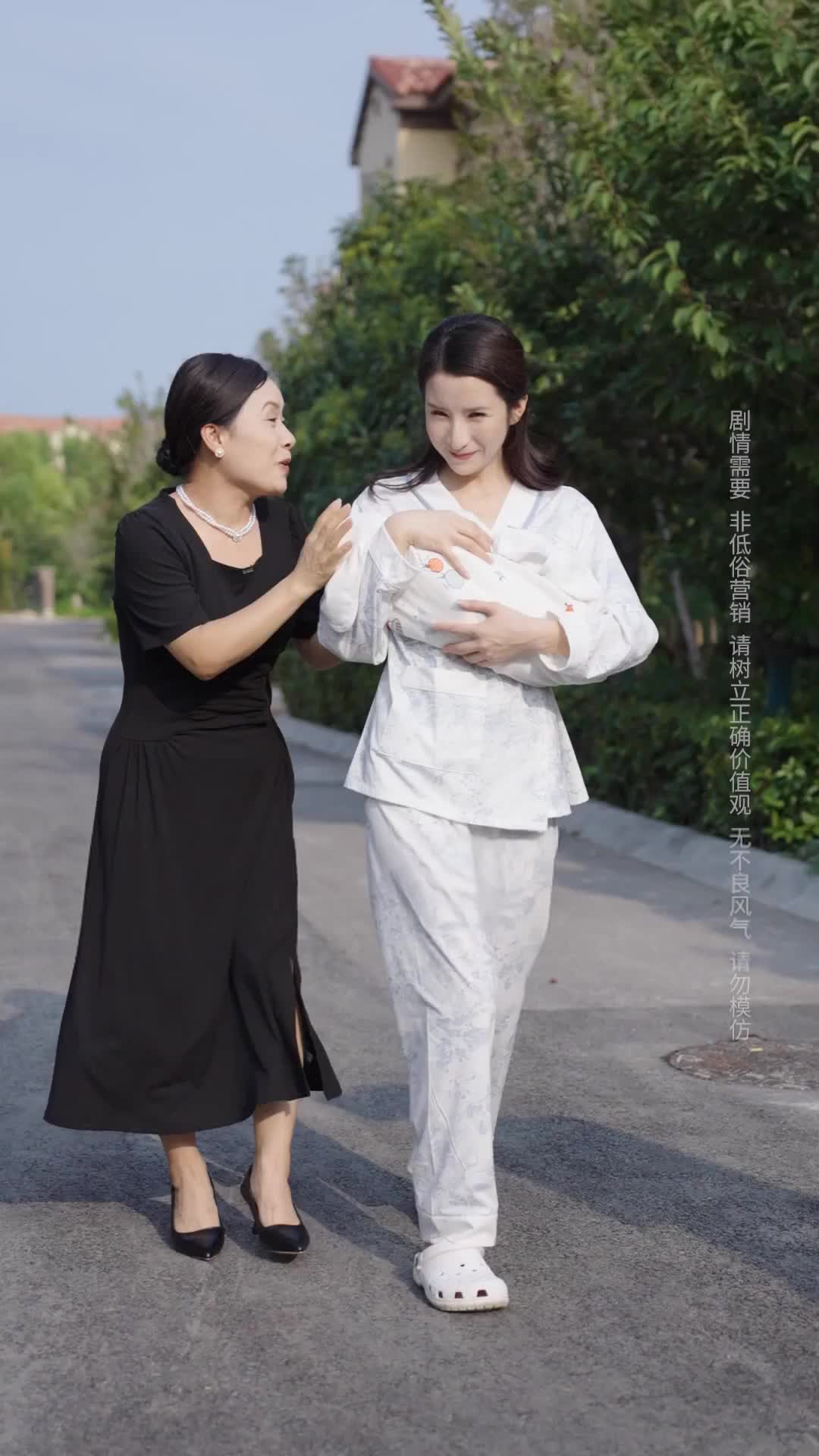 Episode 16