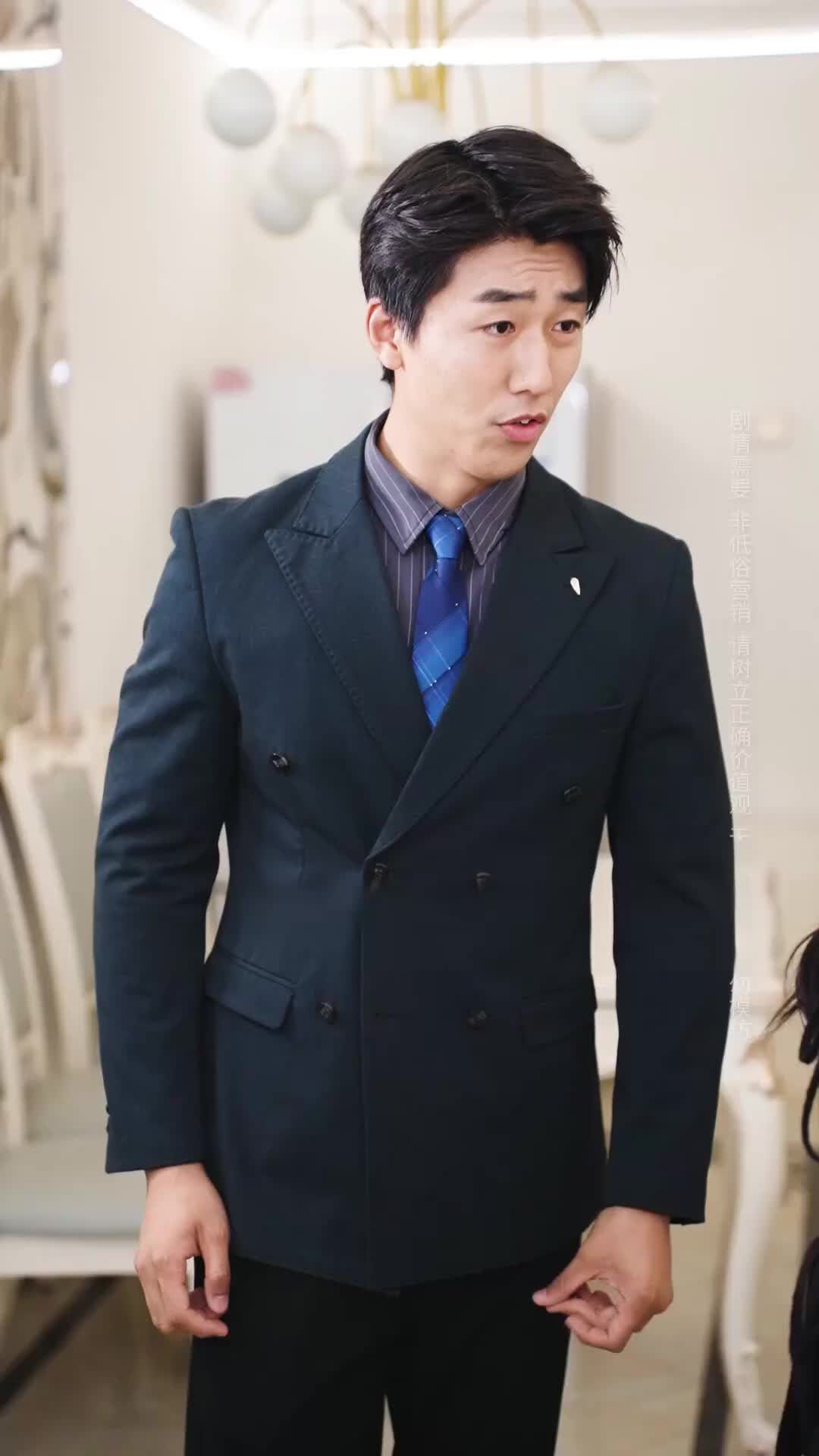 Episode 17