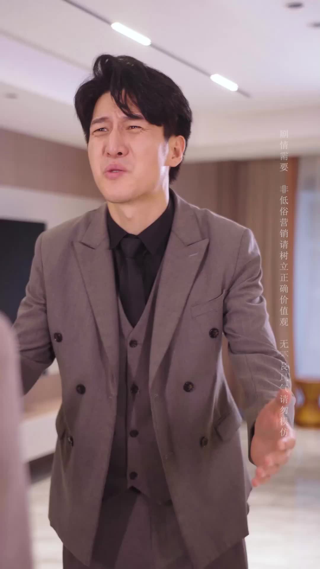 Bölüm 34