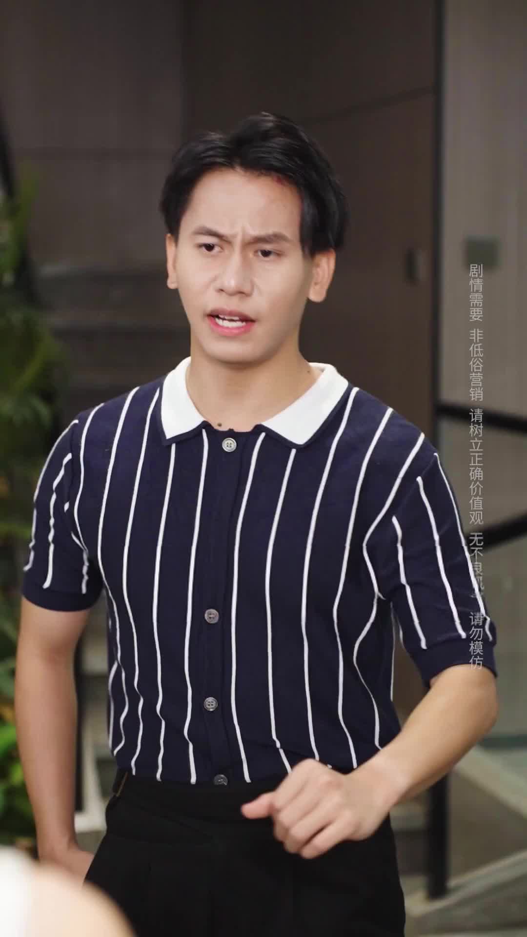 Episode 28