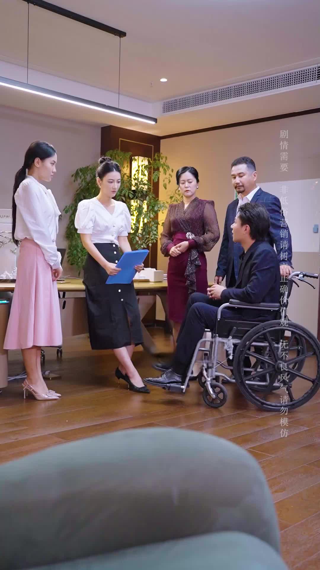 Episode 24