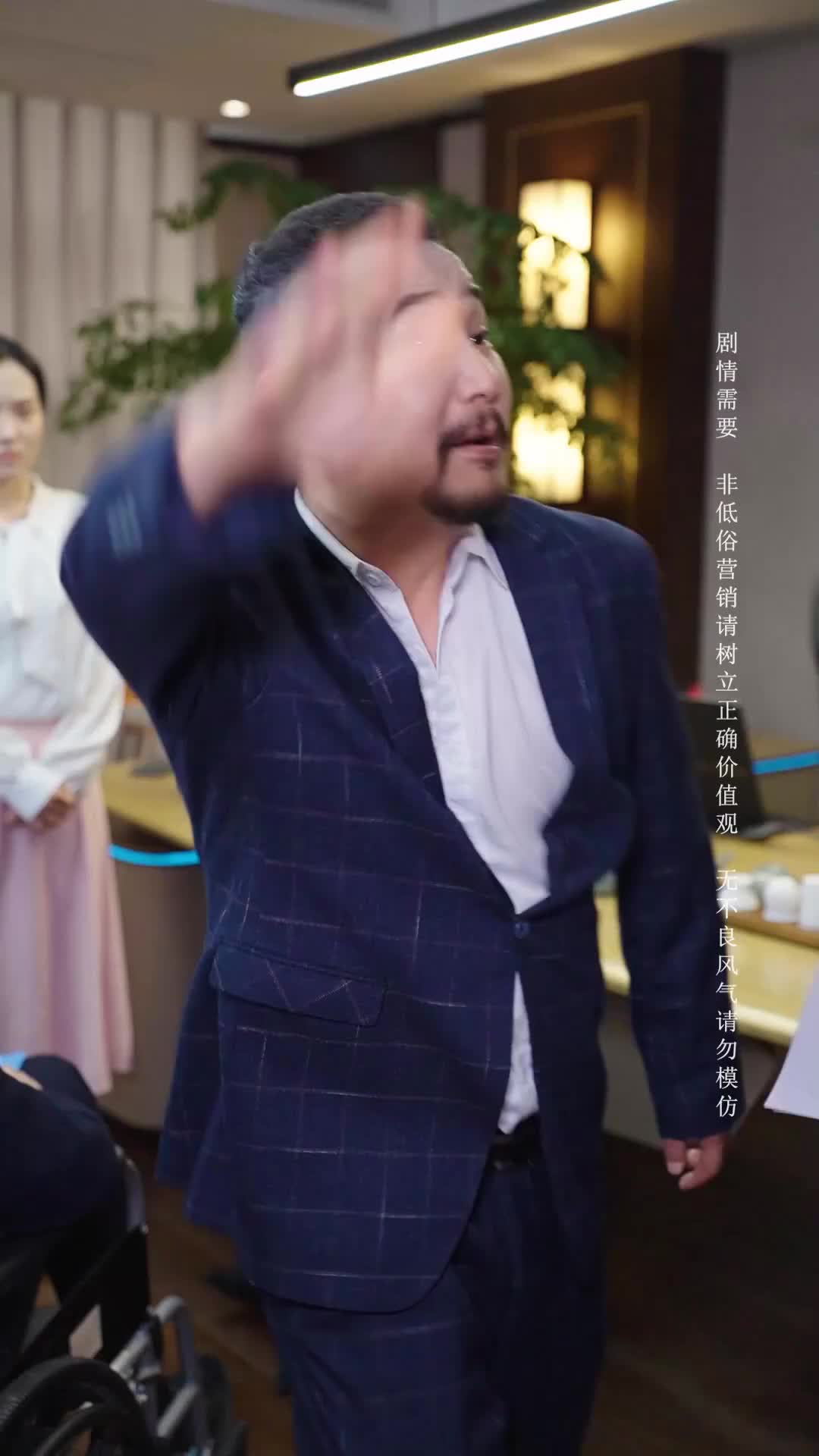 Episode 27