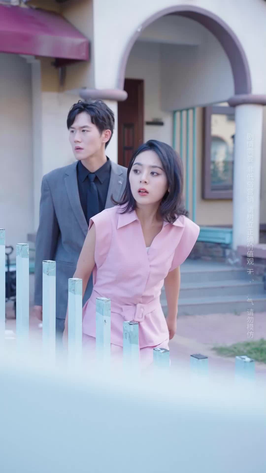 Episode 15