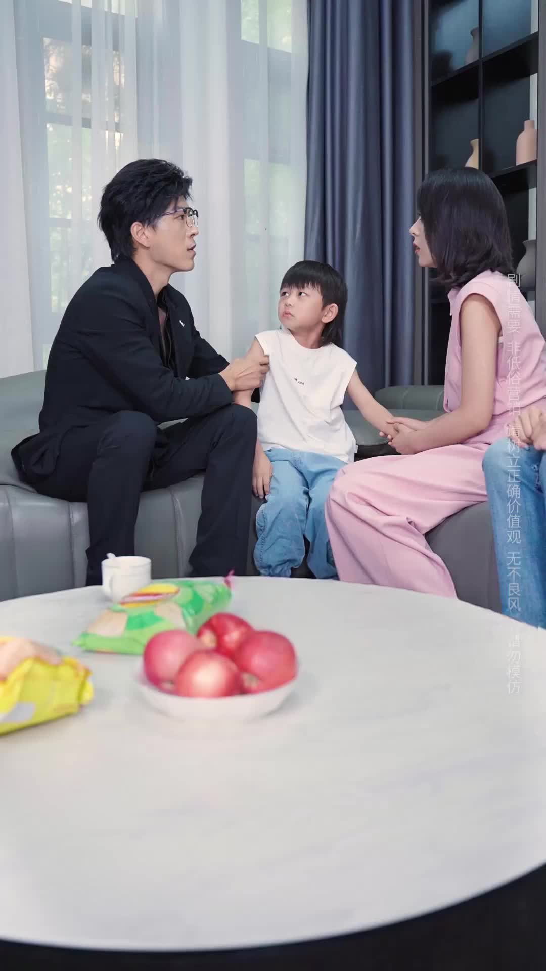 Episode 16