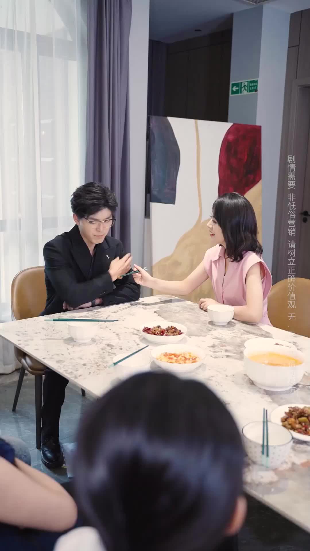 Episode 18