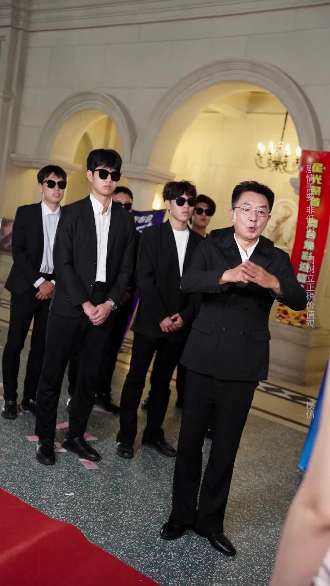 Bölüm 19