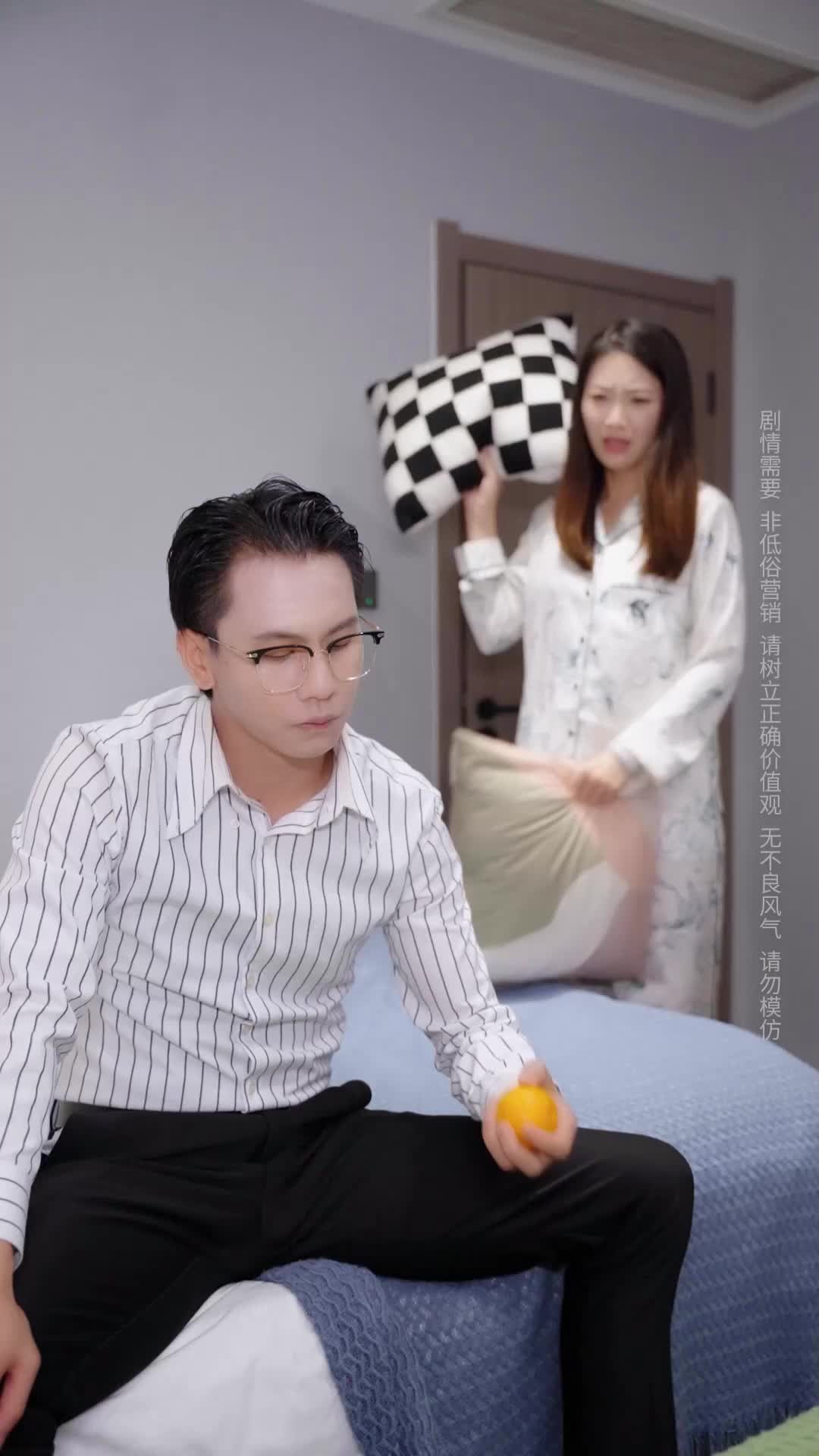 Episode 29