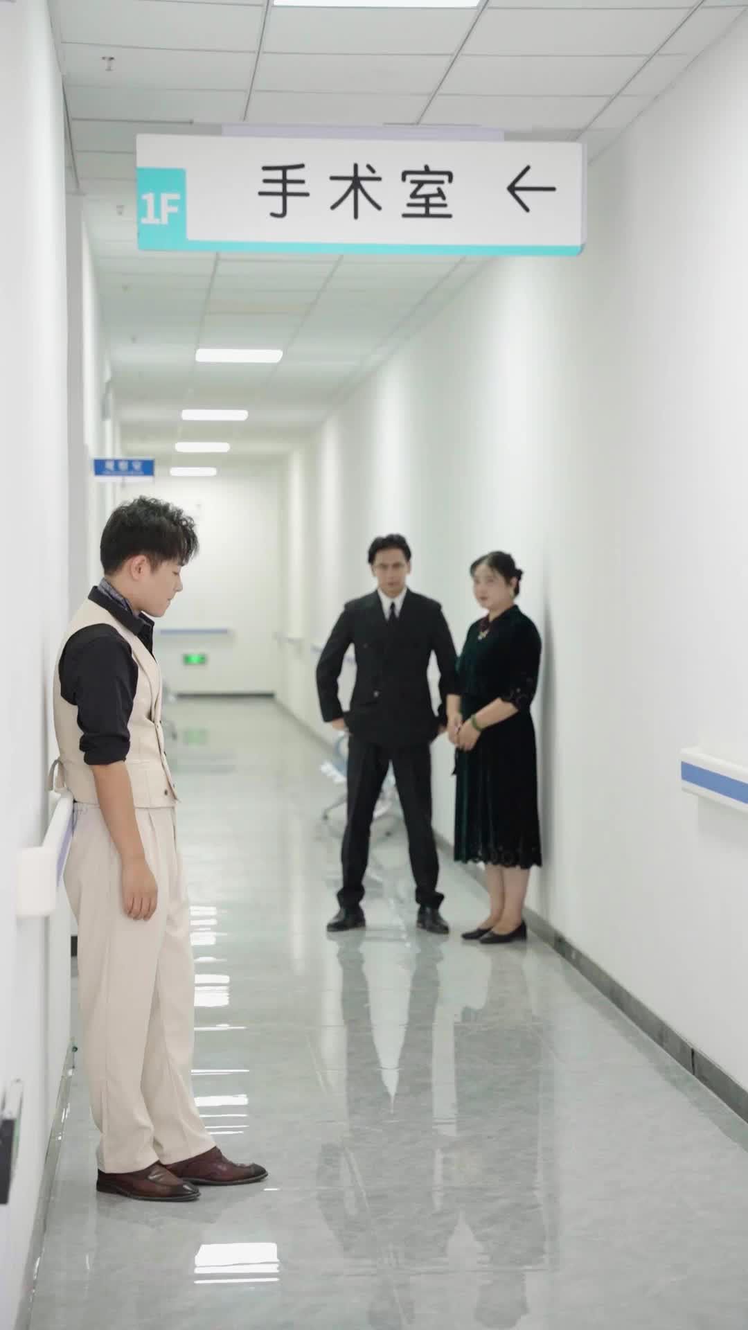 Episode 20