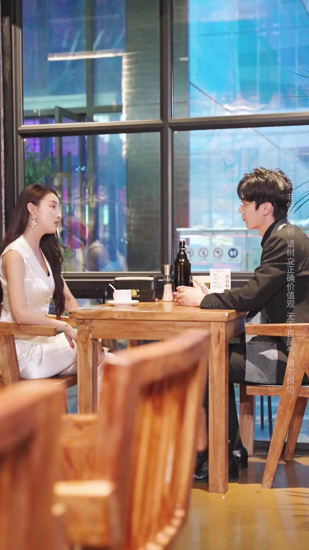Episode 13