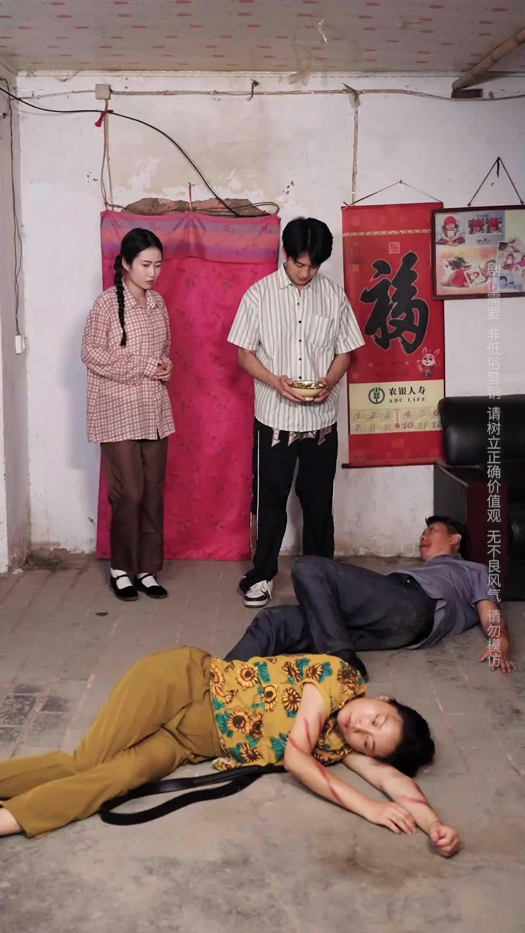 Episode 50