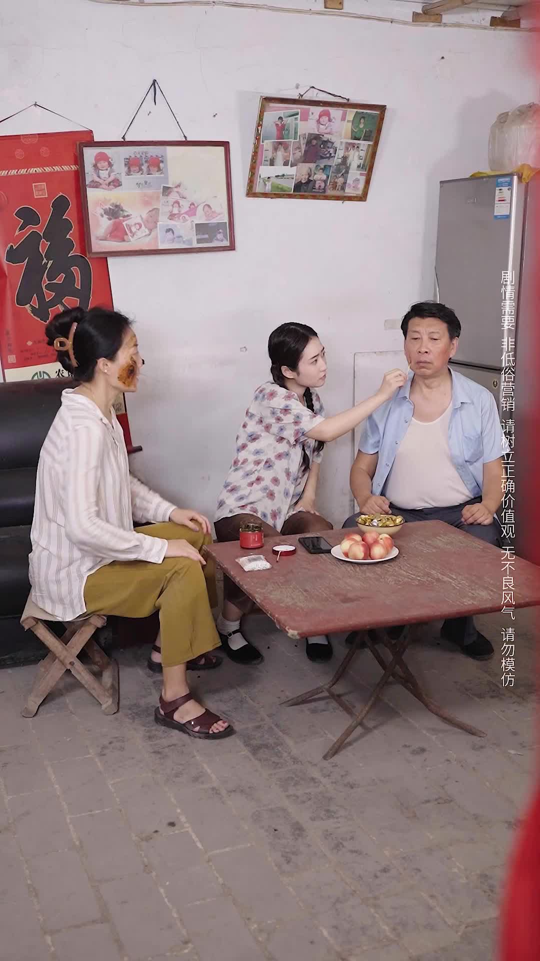 Episode 15