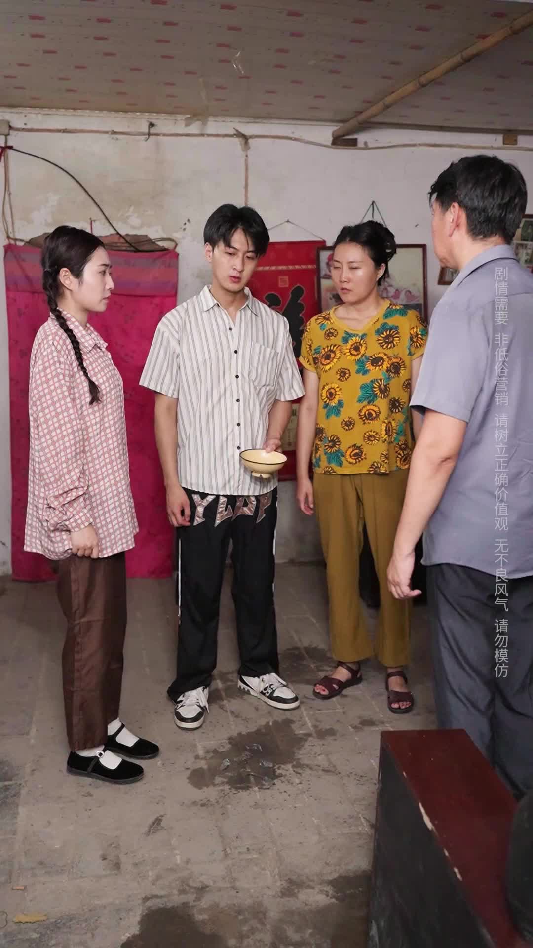 Episode 45