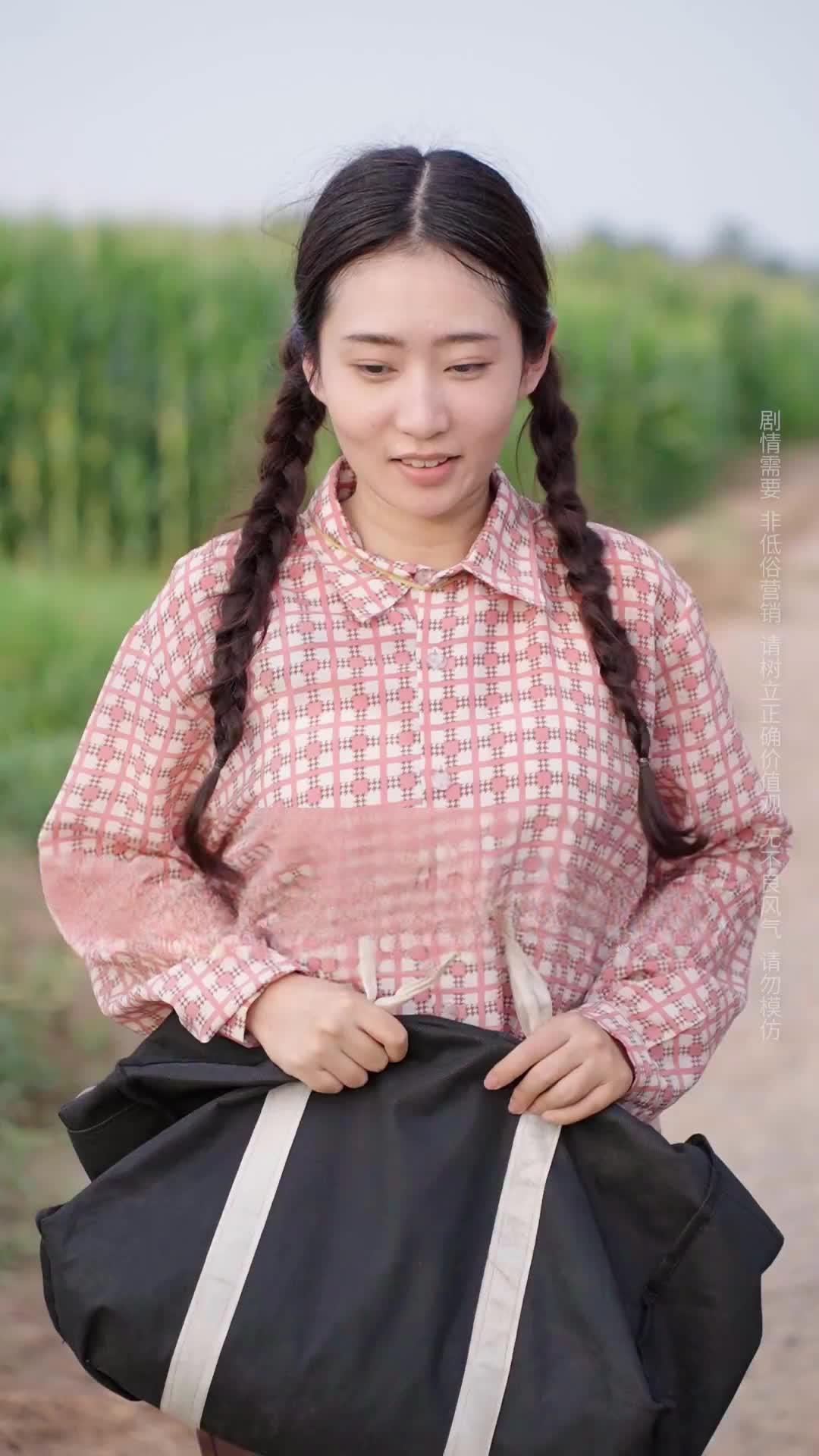 Episode 30