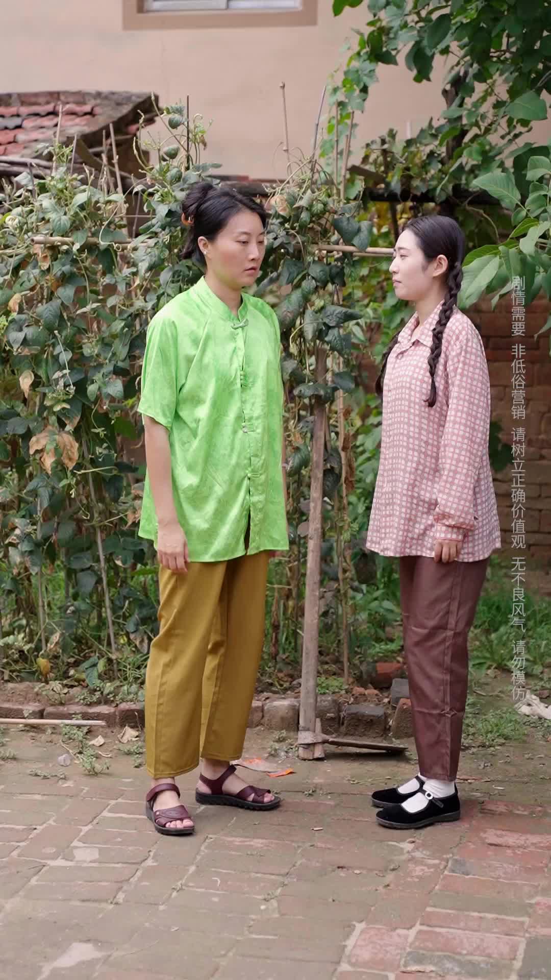 Episode 29