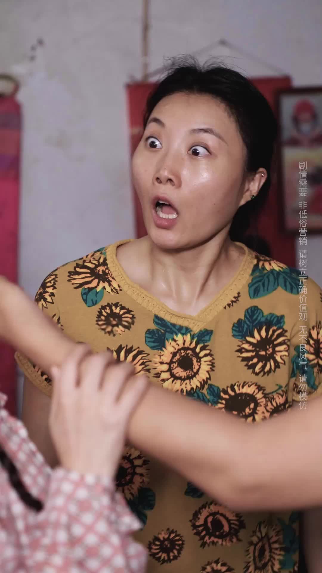 Episode 48